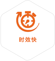 清远到台湾物流公司